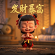 北京地铁运营四分公司简介